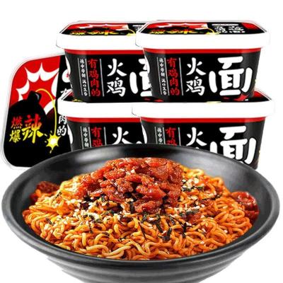 中国 154g Big Pack Boiling Water Spicy Chicken Flavor Instant Noodles 販売のため