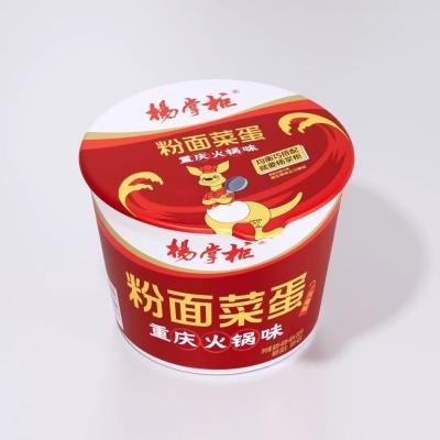 China Authentische 203g*12 Instant-Nudeln mit Mesh-Bag zerreißen leicht kostenlos Versand Extra-Sauce zu verkaufen