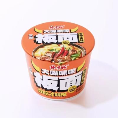 China 167ag Spicy Noodle Paper Bowl With Spicy Beef Flat Noodles Te koop