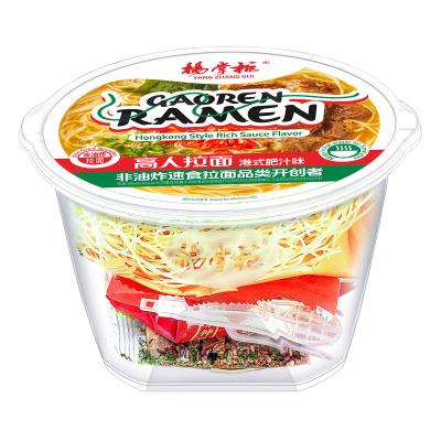 China Spicy And Sweet Non Fried Noodles Instant Noodles For Quick And Easy Meals for sale