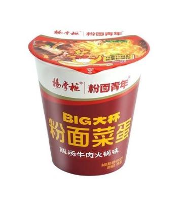 China 12 tazas 152g cada una de sopa agria carne de res de salchicha sabor instantáneo fideos con 12 meses de vida útil en venta