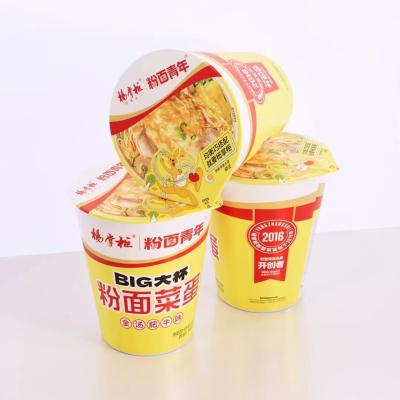 China 12 tazas de fideos instantáneos con sopa dorada con sabor a carne de res 157g por taza en venta