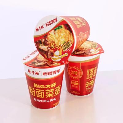 China Noodles instantáneos con sabor a carne picante con 6 ingredientes vegetales deshidratados en venta