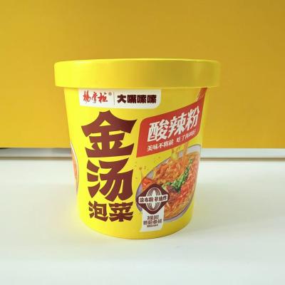 中国 中国製 甘いジャガイモ 黄金のスープの味 酸っぱいで辛口なワルミセッリ 製品 種類と味 販売のため