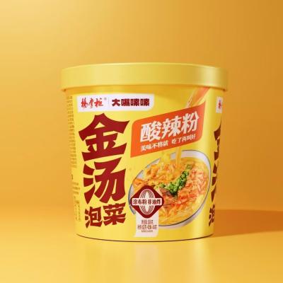 中国 辛口程度 辛口程度 軽く ワルミセッリとヌードル 104g 酸味で辛口な製品 販売のため