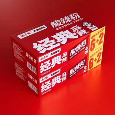 中国 中国甘いジャガイモ ベルミケリ 中間辛口製品 酸味と辛口 ベルミケリ 販売のため