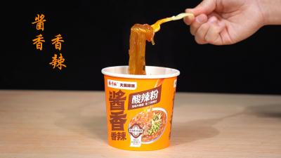 China 137 g Vermicelli en Noodles Perfect voor drukke koks Kookwater methode Te koop