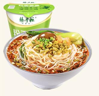 China Tasty Instant Noodles With Vermicelli Fragrant Spicy Sour Bean Flavor for sale