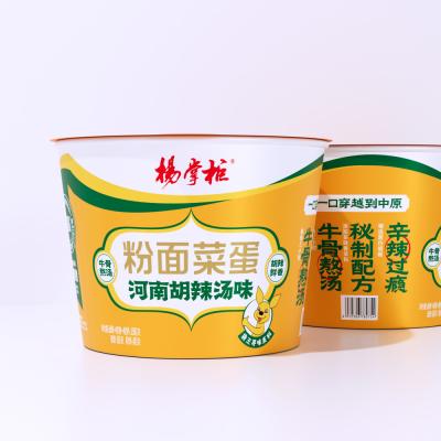 China 196g Chinese Sweet Potato Vermicelli Perfect For Customer Requirements for sale