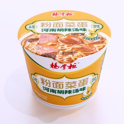 中国 本物の中国製の甘いジャガイモ 辛口のヘナンスープで 辛口の胡桃味 196g 販売のため