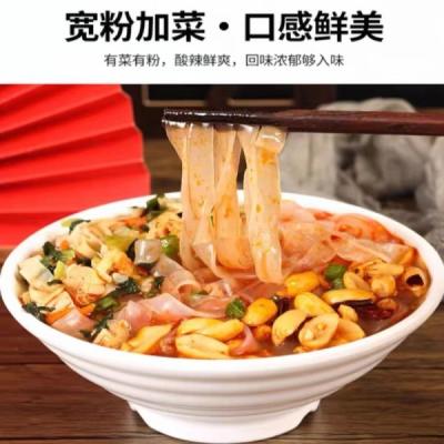 China 183g  Much Spicy And A Litter Sweet instant Wide Vermicelli for sale