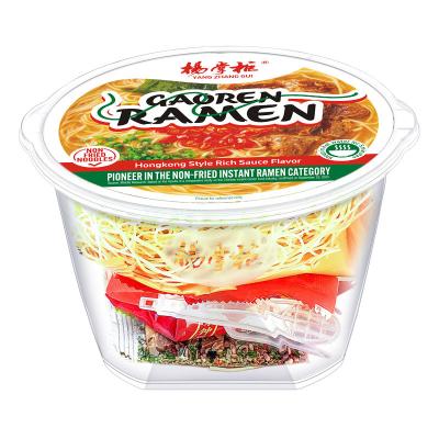 China Get the Best Hong Kong Style Rich Juice Flavor Instant Noodle Soup for Your B2B Needs for sale