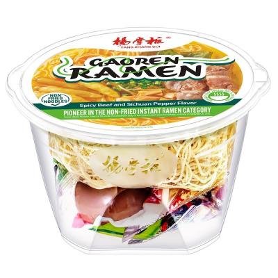 Cina Metodo di cottura con acqua bollente Ramen Noodles Spicy Level Spicy Instant Noodle in vendita