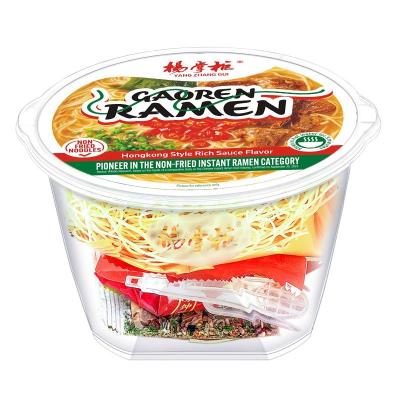 China Instant Noodle Ramen Noodles with Vegetable 1 Serving Size 166g for sale