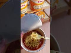 Flavorful Chinese Sweet Potato Vermicelli Henan Soup With Pepper Flavor Cooking Method Boiling Water