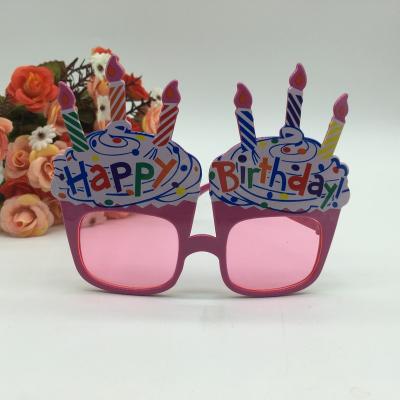 China Birthday Party Favor Photo Booth Ornaments Costume Happy Birthday Mask Sunglasses for sale