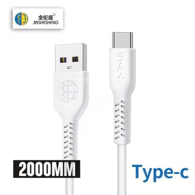 China Mobile phone factory direct sales popular 5A flash charging data cable 2 meters charging cable suitable for smart phone digital devices for sale