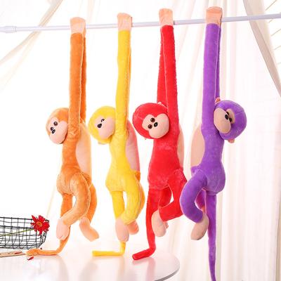 China Custom Mini Plush Toy Small, Cute And Lovely Key Chain Plush Monkey For Kid for sale