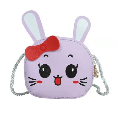 China Cute Fashion Cartoon PU Leather Pouch Kids Bag Girls Cross - Body Bag Zipper Bag for sale