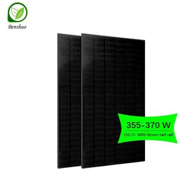 China Full Solar Panel Home Commercial Rotterdam Solar System Solar Module 375W 380W 390W 550 Watt Solar Panel for sale