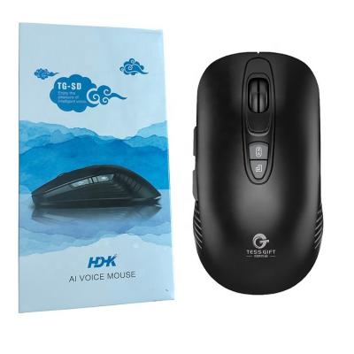 China Smart AI Voice Mouse Smart Speech Gaming Mouse Can Translate 110 Languages ​​And 1600dpi Custom Control Mouse Gamer For Business And Office for sale