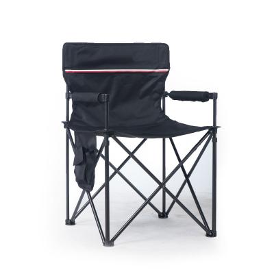 China APC004 Doublelayer Oxford Cloth A Modern High Quality Camping Chair for sale