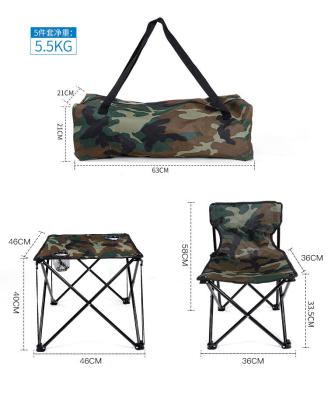 China APS007 Modern Portable Folding Outdoor Beach Camping Table And Chairs 4-6 Persons Chairs Set for sale