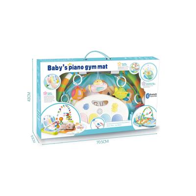 China Wholesale Toy Kidsmelody Blueteeth Piano Educational Developing Mat With Projector for sale