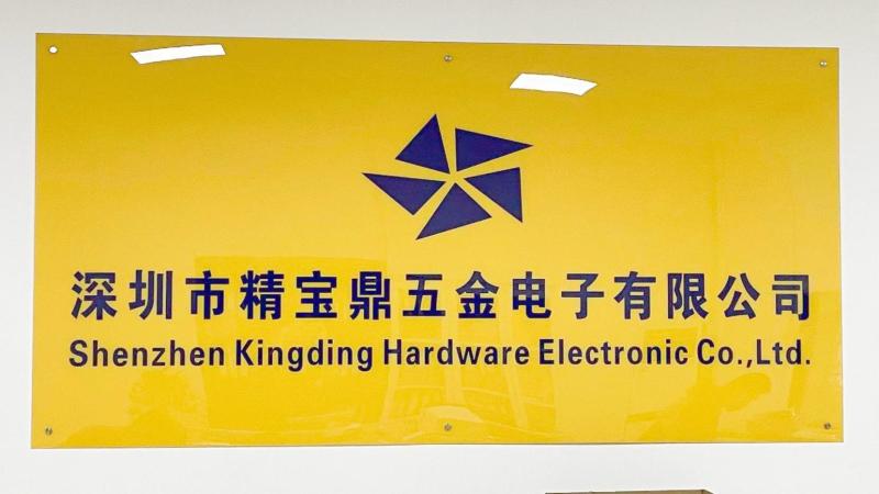 Verified China supplier - Shenzhen Jingbaoding Hardware Electronics Co., Ltd.