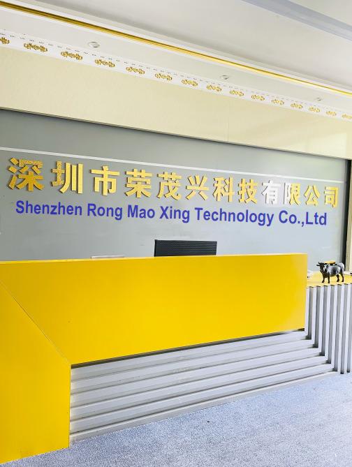 Verified China supplier - Shenzhen Rongmaoxing Technology Co., Ltd.