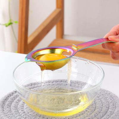 China Sustainable Colored Egg Tools Convenient Divider Stainless Steel Egg Yolk Separator for sale