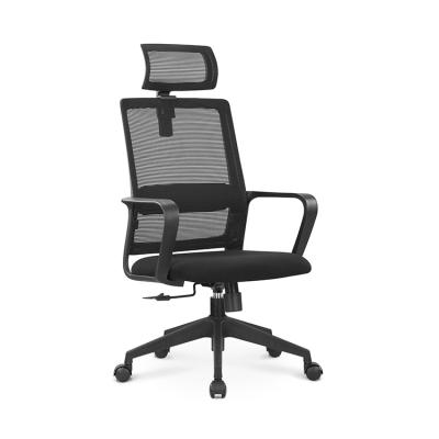 China High Quality Customized Executive Classic Simplicity Mesh Office Revolving Chair for sale