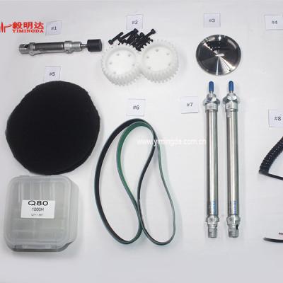 China FOR LECTRA CUTTER Q80 AUTOMOBILE FOR AUTOMOBILE MAINTENANCE KIT 705604 - 2000H FOR CUTTER Q80 CUTTER for sale