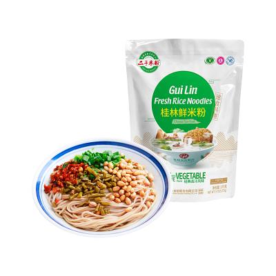 China Instant brew 2021 Chinese local hot-selling rice noodle products animal-free snacks for sale