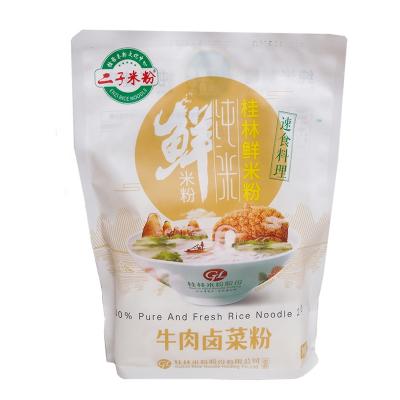 China Instant Rice Noodle Soup Ramen Noodle Soap Natural Vietnamese Seasoning Noodle Indonesia for sale