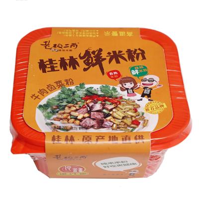 China Korean Instant Noodles Ramen Noodles Vermicelli Self Heating Bulk Self Heating Spicy Noodle Low Fat for sale