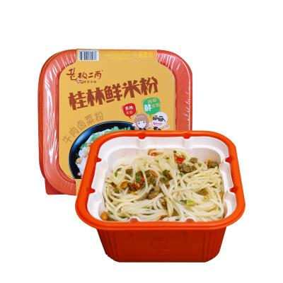 China Gluten Free Braised Meat Bento Box Self-Heating Rice Instant Noodles for sale