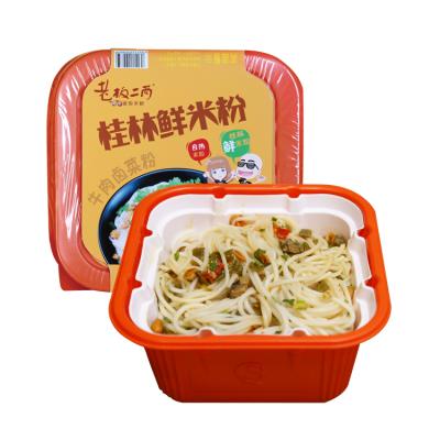 China Gluten Free Low Calorie Instant Noodles Cooked Vegetable Self Heating Rice Noodle for sale