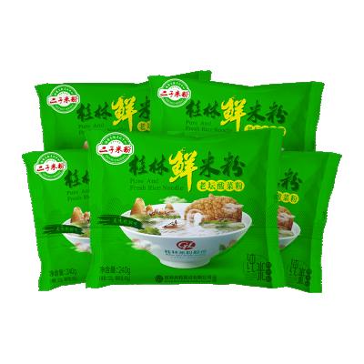 China Wholesale Bulk Ramen Instant Noodles Rice Noodles Hot And Sour Korean Fresh Chinese Snack Noodles for sale