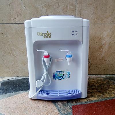 China Desktop Car Small Hot And Cold Multifunctional Desktop Water Dispenser for sale