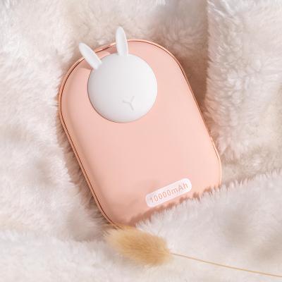 China Portable Cute Rechargeable Electric Handheld Warmer Travel Handy Long-Life Mini Bathroom Warmer 10000mAh 5V Bathroom USB LED Heater Product for sale