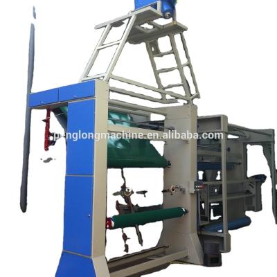 China Textile Hotels Stenter Machine Balloon Squeezer Machine , Automated Knitting Machines for sale