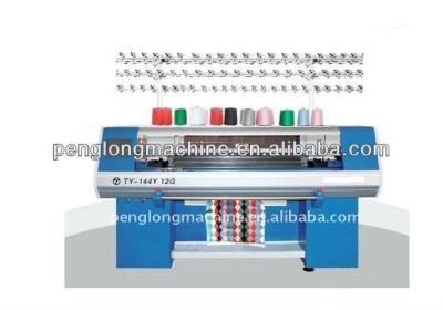 China Automated Flat Bed Knitting Machine Sale for sale