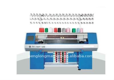 China Factory Flat Bed Automated Knitting Machine for sale