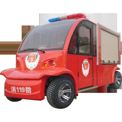 China China Airport Electric Fire Fighting Truck For Emergency Using 3880*1480*1900mm for sale