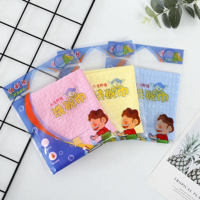 China Japandi Polyester Jacquard Plush Kitchen Dish Towel Water Absorption Dish Drying Cleaning Cloth Hand Towel for sale