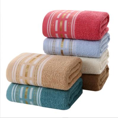 China Soft And Absorbent Bathroom Towels Low Price 14s Twist Yarn Cotton Sustainable Bottom Bath Towel for sale