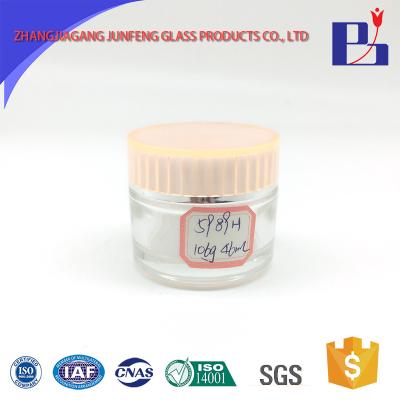 China High Quality Elegant Personal Care Junfeng Supply 45ml Body Cream And Ointment Glass Jar for sale