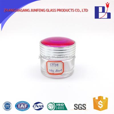 China Personal care junfeng 45ml custom glass jar with lid for sale