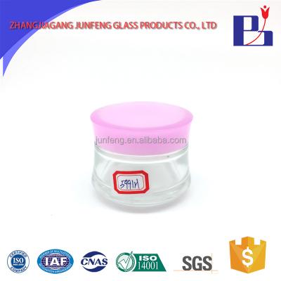 China Personal Care Cosmetic Junfeng 45ml Glass Cream Jar for sale